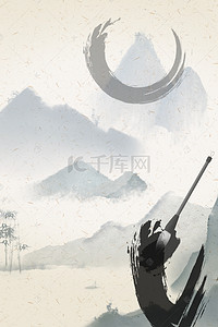 风毛笔背景图片_中国风水墨毛笔文化艺术宣传海报背景素材