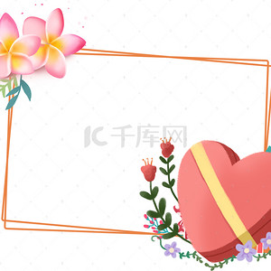 立体花朵礼盒贺卡宣传海报背景