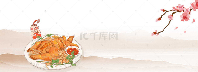 酥不腻烤鸭背景图片_中华美食香脆鸡海报背景素材