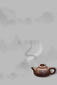 茶杯茶具品茶中国风H5背景素材