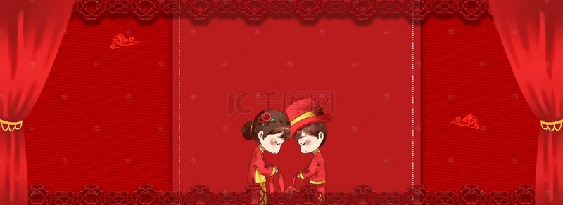我们结婚啦背景背景图片_婚庆红色喜庆喜字结婚典礼背景板