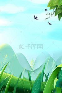 夏至山树中国风海报背景