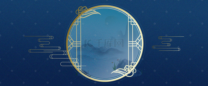 蓝色素材背景背景图片_新年简约大气新式中国风春节背景