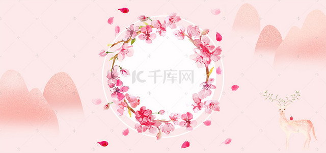 春季上新粉色背景图片_春季上新粉色花朵框架手绘背景