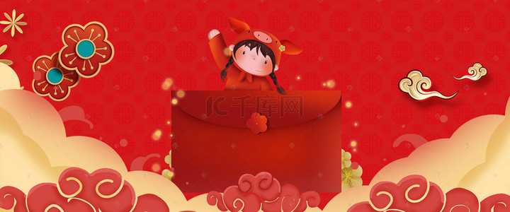 新年喜庆红色春节猪年中国风促销背景