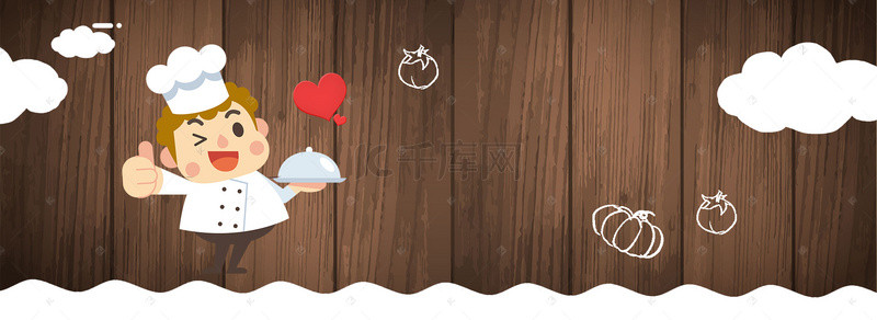 木板背景图片_卡通厨师纹理木纹棕色背景