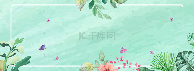 水彩小清新花卉banner背景