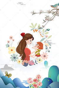 母亲节背景图片_温馨花卉母亲节海报背景