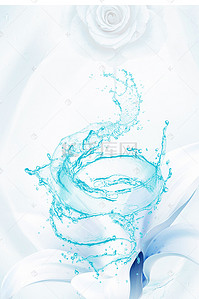水润保湿化妆品背景图片_简单化妆品天然水润系列背景