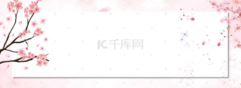 粉色花瓣梦幻banner背景