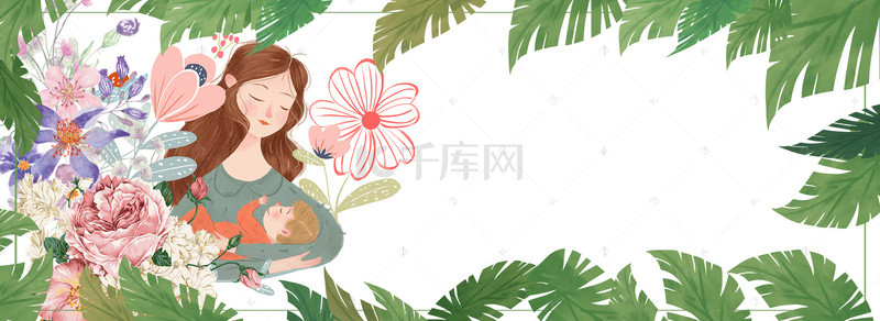 小清新母亲节海报背景