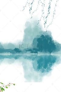 下雨山背景图片_中国风春夏春游背景图