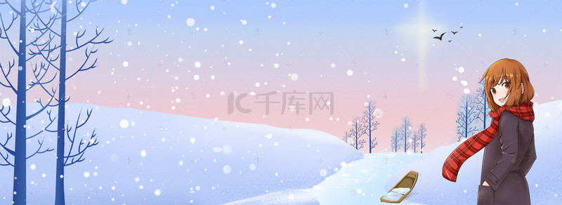 女孩雪景背景图片_12月你好治愈系女孩小船海报