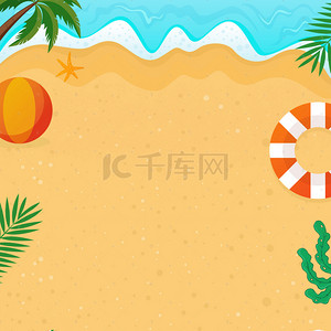 创意节气插画背景图片_夏季夏至海报创意背景图