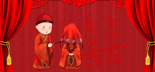 中式婚礼背景图片_我们结婚了红色中国风婚庆展板