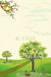 苹果背景图片_劳动节苹果树拿苹果海报背景