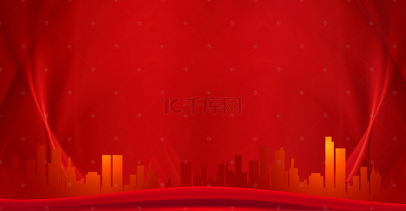 展板背景图片_红金商务光效红色城市背景