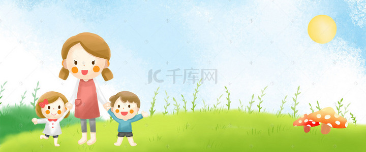 少儿亲子背景图片_招生教育幼儿培训海报banner