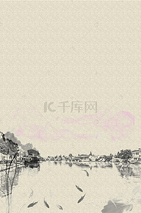 复古中国风中式庭院海报背景