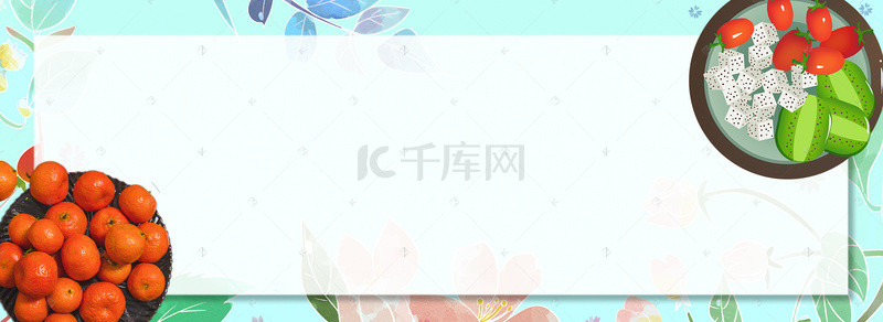 卡通西瓜海报背景图片_水果卡通绿色海报背景banner