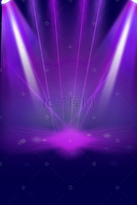 紫色炫酷海报背景图片_炫酷光效光线紫色商务科技海报背景图