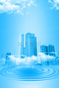 大气开盘背景图片_商务大气房地产开发高楼创意合成背景