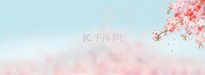 粉色手绘樱花背景图片_春季手绘樱花唯美banner