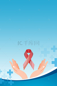 制度展板背景图片_艾滋病知识 展板背景素材