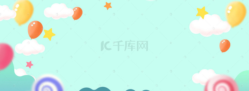 手绘卡通促销banner海报背景