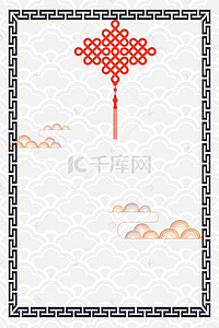 中国结海报背景图片_矢量中国风吉祥中国结背景素材