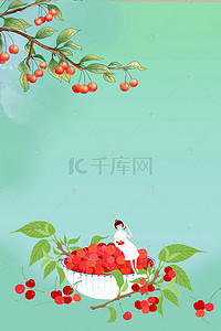 水果促销背景图片_果园樱桃水果促销海报