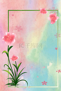 手绘玫瑰背景背景图片_手绘花卉背景图片