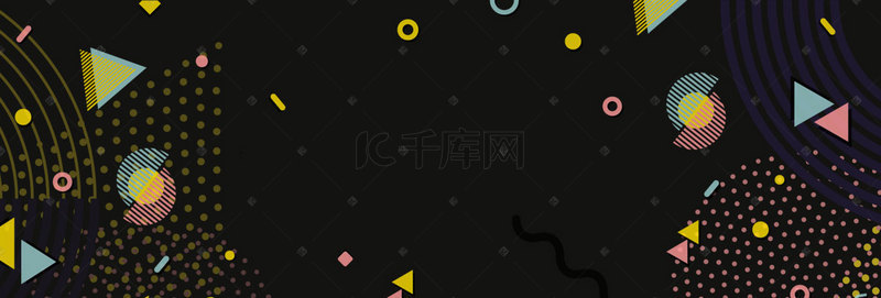 99促销季几何创意黑色banner