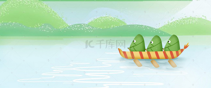 端午粽子背景图片_端午节绿色简约风海报banner背景