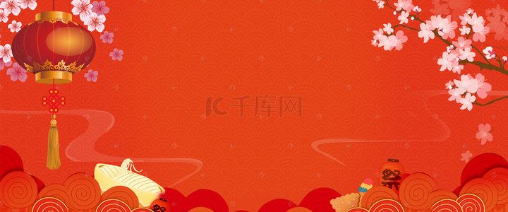 贺新春活动背景图片_新春中国风红色电商海报背景
