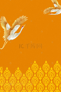 烫金复古背景图片_黄色中国风烫金仙鹤中式花纹背景