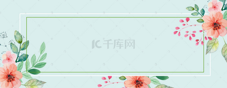 春季淘宝春夏上新绿色banner