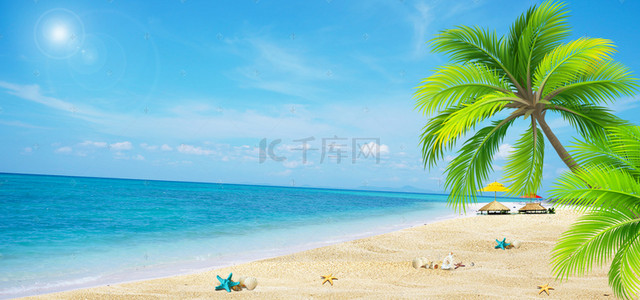 海边背景图片_清爽夏日海边风景