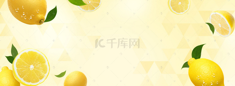 水果主题背景图片_黄色清新水果主题柠檬淘宝电商banner