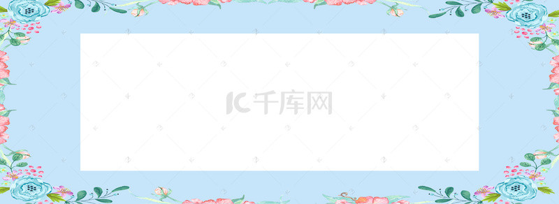 美妆海报背景图片_夏季蓝色护肤美妆护肤品海报banner