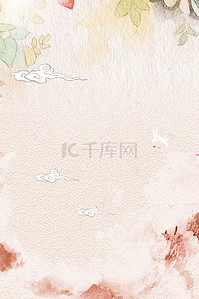 简约手绘花朵文艺背景图片_小清新海报背景模板