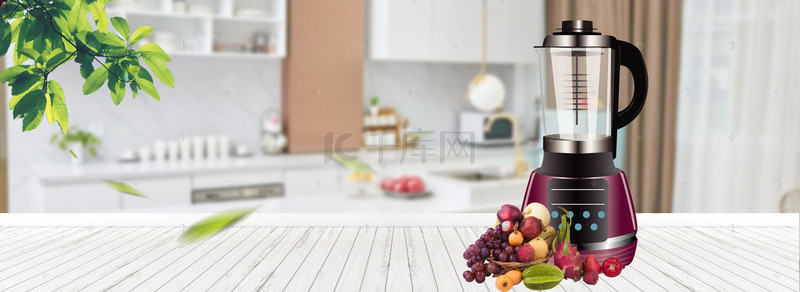 水果背景图片_厨房木板榨汁机家居海报背景
