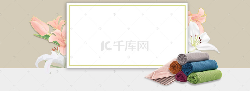 手机店招背景图片_毛巾促销季几何棕色banner