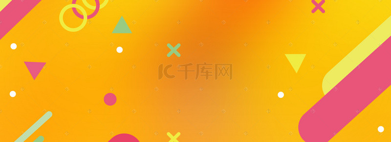 黄色金融理财背景图片_金融理财赚钱聚宝盆海报banner