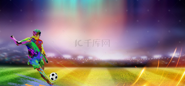 足球海报背景图片_激战世界杯足球背景模板