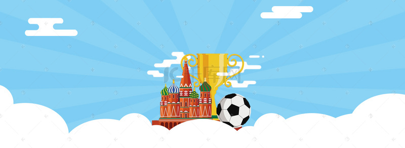 世界杯背景背景图片_蓝色足球俄罗斯世界杯卡通手绘扁平化背景
