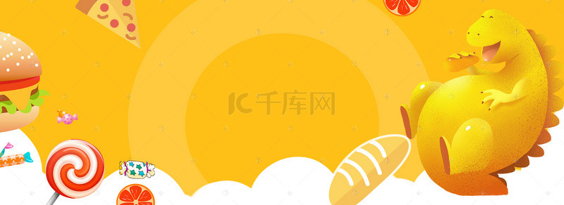 淘宝主题背景图片_517吃货节卡通童趣黄色banner