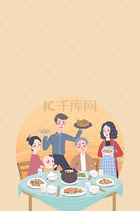 吃饭背景图片_吃饭下厨父母感恩双亲老人手绘父母