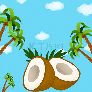 水果促销主图背景图片_椰子水果促销主图