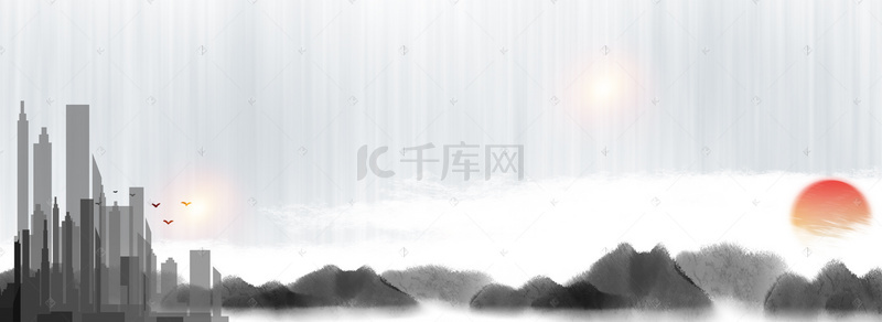 中国风复古房地产背景图片_高端淡雅水墨古风房地产海报背景